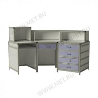 ПМ.01.01 Стол для дежурной медсестры-алюминиевый каркас