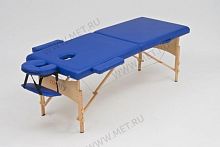 JF-AY01 Массажный стол складной с рамой из бука, синий