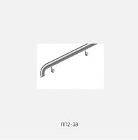 Перила-поручень одноуровневый пристенный ПП2-38