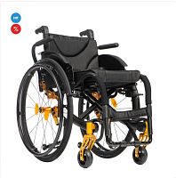 S 3000 (активная)