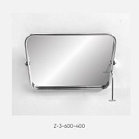 Зеркало для инвалидов поворотное антивандальное (полотно из нерж. стали) Z-3-600-400