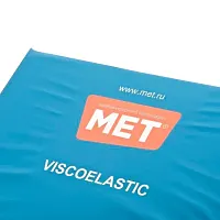 МЕТ 3D VISCO NEW Матрас медицинский беспружинный с водонепроницаемым чехлом