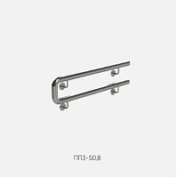 Перила-поручень двухуровневый пристенный ПП3-50,8