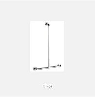 Поручень настенный ломаный СЛ-32