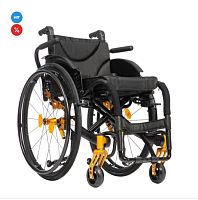 Инвалидая коляска S 3000 (активная)