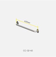 Поручень прямой настенный скоба СС-32-50