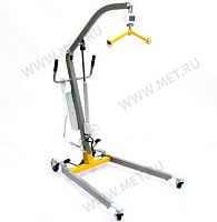 ATLANT 150 Подъёмник для реабилитации с весами